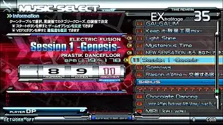EXTRA STAGE / Session 1 -Genesis- / beatmania IIDX 17 SIRIUS
