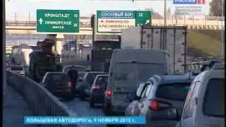 По факту массовой аварии на КАД возбудили дело