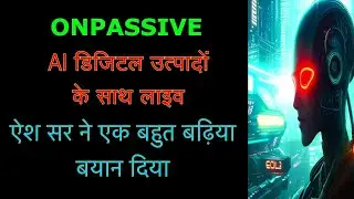 360 webinar yesterday  what a great statement by CEO Ash #ashmufareh #odigitalfuture #onpassive