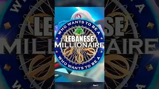 Who want to be a 'Lebanese' millionaire?#whowantstobeamillionaire #podcast #comedy #gameshow