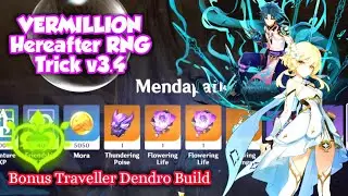 [Sample] Genshin Impact VERMILLION Hereafter RNG Trick v3.4