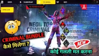 How To Get Neon Top Criminal Bundle Free Fire | Neon Criminal Bundle Kaise Milega | Red Criminal