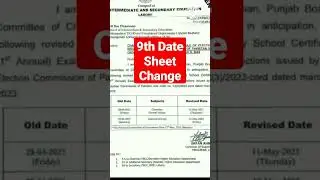 9th class date sheet 2023,9th date sheet change,9th class,9 class date sheet,