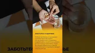 5 базовых советов, которые могут повлиять на вашу жизнь к лучшему