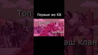 Новые КВ в  #stalcraft #сталкрафт #КВ