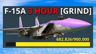 HOW I GRINDED F-15 IN JUST 3 HOURS?! | War thunder