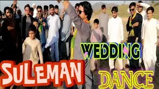 SULEMAN WEDDING DANCE Kotli khurd July 27, 2021