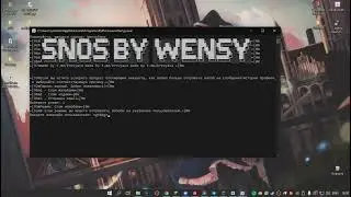 🎉КАК СНЕСТИ ТЕЛЕГРАММ ЧЕЛОВЕКУ? | SNOS TG BY WENSY | SNOS TOOL TELEGRAM🎉