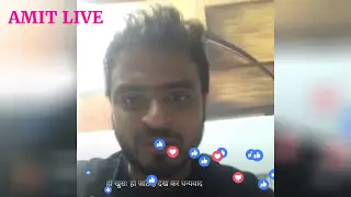 Amit bhadana new video