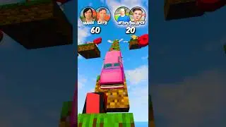 БАТЯ И МАМА VS АНДРЕЙ И ИГОРЬ в Бименджи Драйв #shorts