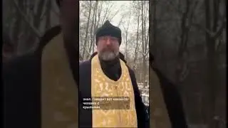 Явление Архангела Михаила на СВО 