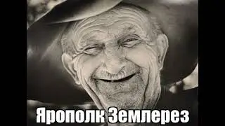 в главных ролях: Виктор корнеплод и его дружа.