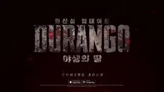 [야생의 땅: 듀랑고] #화산섬 #업데이트 Teaser