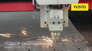 ✅ Резка металла на волоконном станке IPG