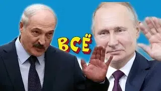 ахххх, ыыы-ы