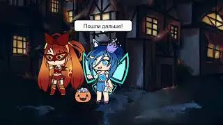 3 серия 