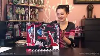 Распаковка Гулия со скутером Ghoulia Scooter Monster High обзор на русском