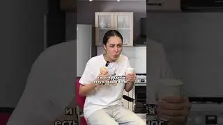 Можно ли уменьшиться 😨  