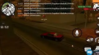 SAMP MOBILE - GTA SA 2.10 GPS Line (Client Only)