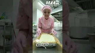 Хлеб