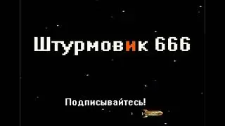 Red Ball 4: первый босс побеждён!