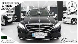 Mercedes-Benz C180 Exclusive 2020 | Luxurious Sedan | Detailed Review with Price