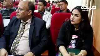 ندوة وطنية بأيت ملول تناقش إشكالية تمثيلية النساء في الحقل السياسي المغربي
