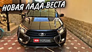 ЛАДА ВЕСТА 2022 ЧТО С НЕЙ ? ПАРКТРОНИКИ ПО ЗАВОДУ.