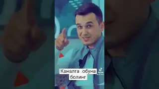 гунинг кург'ай
