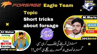 How is forsage Short Tricks | Forsage about #Forsage #OnlinearAli Mahar (Eagle Team)'s Zoom Meeting