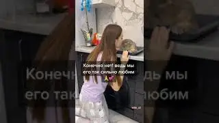 ШаурМяу🙈 