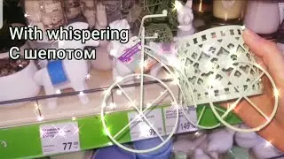 ASMR store, ASMR shop, Фикс прайс, милый декор по низкой цене