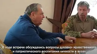 24 мая прошла встреча с Митрополитом Московским и Всероссийским Серафимом