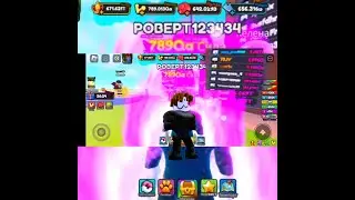 Стал топ один мира в Boxing friends simulator *НЕТ*