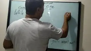 Grammar unit one للصف الاول الثانوي 2021