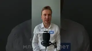 Как получают прожиточный минимум при банкротстве