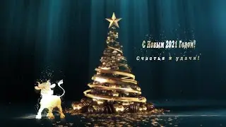 Смех звенит серебром!