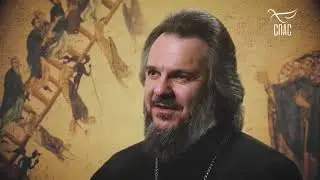 ЛЕСТВИЦА. 21 СТУПЕНЬ. О МАЛОДУШНОЙ БОЯЗЛИВОСТИ