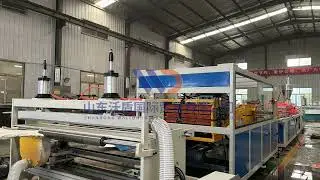 Wood Plastic Door Panel Extrusion Equipment