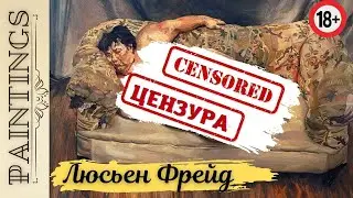 Lust for corporeality by Lucian Freud