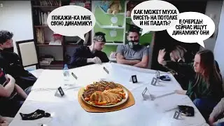 Эпичная турнирная игра, в которой, к счастью, я не принимал участие!