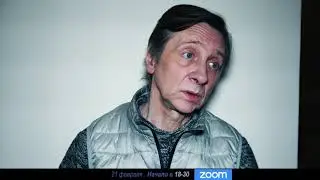 Ответы, для которых нет вопросов (анонс)
