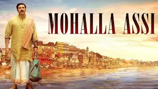 Moholla Assi full movie | Old Indian Art Movies