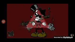 мой 1 трек