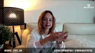 Стоит ли предупреждать о плохом сне