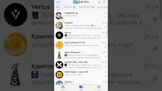 Wormfare Slup Забирайте новый скин
