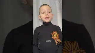 #работайтебратья#зароссию#россияукраина#войнаукраина#победабудетзанами#своихнебросаем