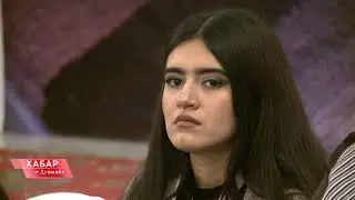 TV Bahoriston 24 may 2019