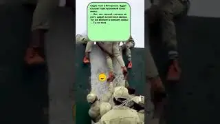 Анекдот ПРО мужа и жену #приколы #смех #анекдоты #шутки #юмор