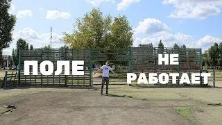 Почему все так плохо с футбольными полями? | Футбольные корты ДЮСШ1